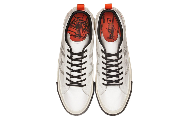 x Converse Nasa Star & Bars Space Shootle 'White' 圖 3