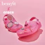 Cheap x Crocs Benefit Classic Clog 'Merah Jambu' 207550-669