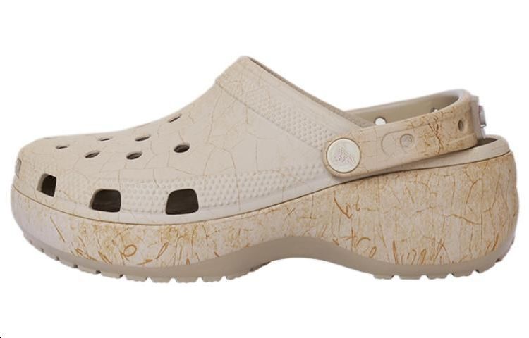 x Crocs GOOD BAI Cloud Eggshell 'Khaki'