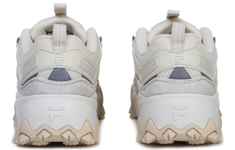 x FILA BTS Colorful Summer Collection Oakmont TR Shoes Beige/White/Grey 圖 3