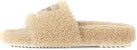 x Gucci The North Face Selipar Merino Wool 'Beige' 679948-DEB00-9556