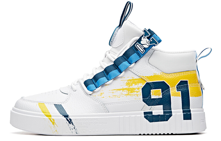Anta Harvard Yale High 'White Blue'