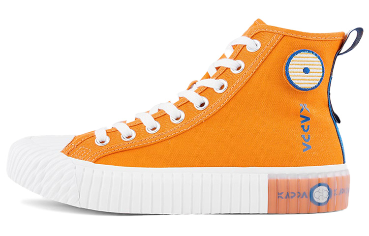 x Kappa Artist Collab Canvas Sneakers 'Orange' K0AW5VS82D-706
