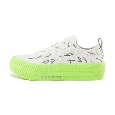 x Kappa Artist Series 'Wu Xing Mu' Low Top 'White Green'