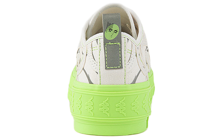Shop x Kappa 艺术家系列 '五行木' 低帮 '白绿' KPCBGVS56C-001