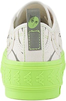 카파 아티스트 시리즈 '오행 목' 로우탑 (화이트그린) KPCBGVS56C-001 Shop 카파 아티스트 시리즈 '오행 목' 로우탑 (화이트그린) KPCBGVS56C-001