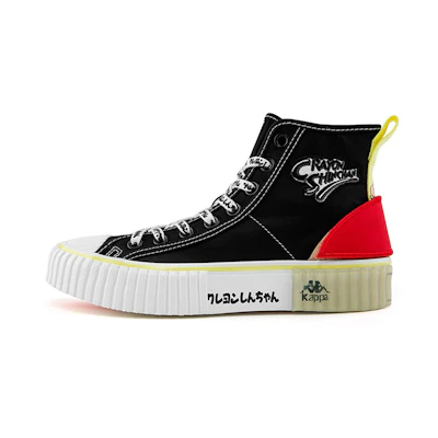 x Kappa Crayon Shinchan High 'Embroidered Black'