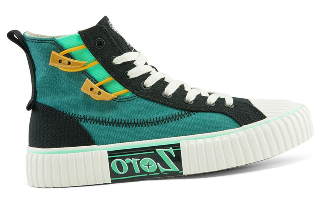 Order x Kappa One Piece High-Top Canvas 'Hitam Hijau' KPCBEVS82C-3604