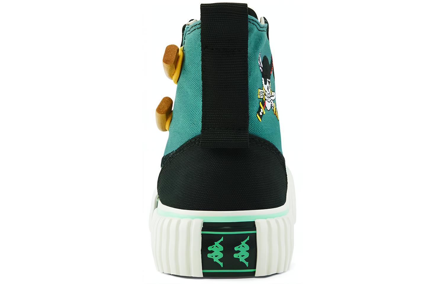 Purchase x Kappa One Piece High-Top Canvas 'Hitam Hijau' KPCBEVS82C-3604