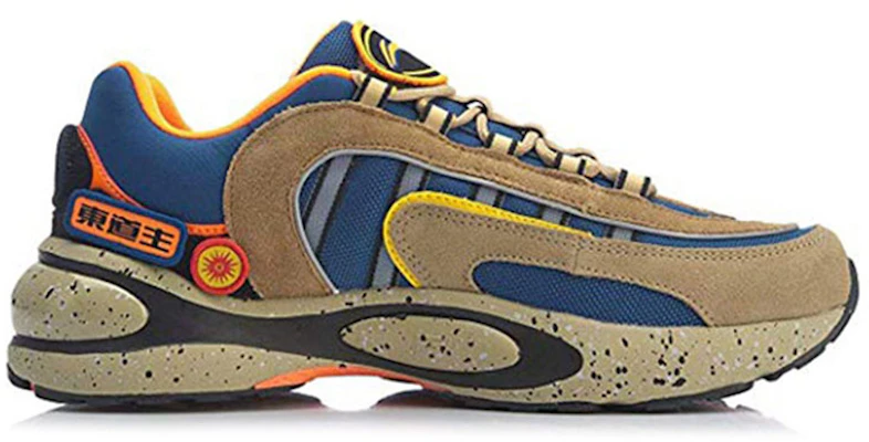 x Li-Ning Cushion 'Kahki Brown Navy' ARHP189-2 Order x Li-Ning Cushion 'Kahki Brown Navy' ARHP189-2