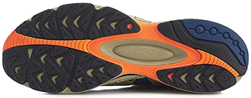 x Li-Ning Cushion 'Kahki Brown Navy' ARHP189-2 Purchase x Li-Ning Cushion 'Kahki Brown Navy' ARHP189-2