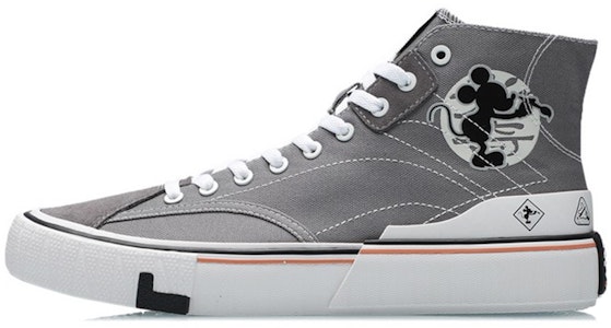 LiNing李寧 惟吾Canvas HI帆布高筒鞋 男女同款 鐵青色 Buy LiNing李寧 惟吾Canvas HI帆布高筒鞋 男女同款 鐵青色