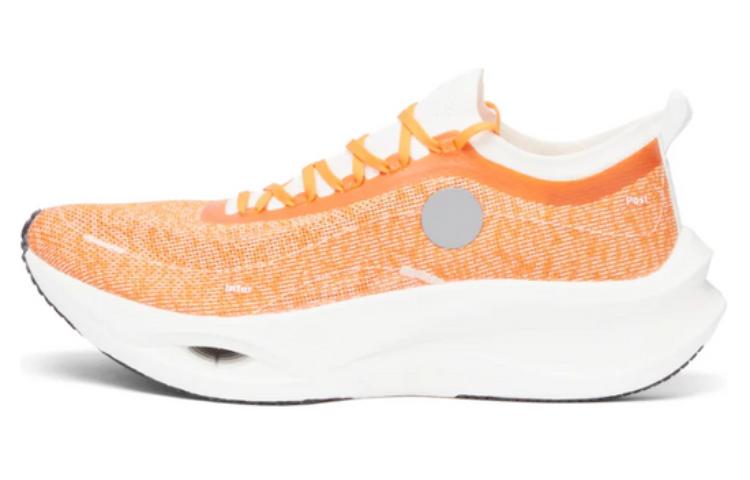 x Li-Ning Soulland Feidian Ultra 3.0 'Orange' ARMT041-3