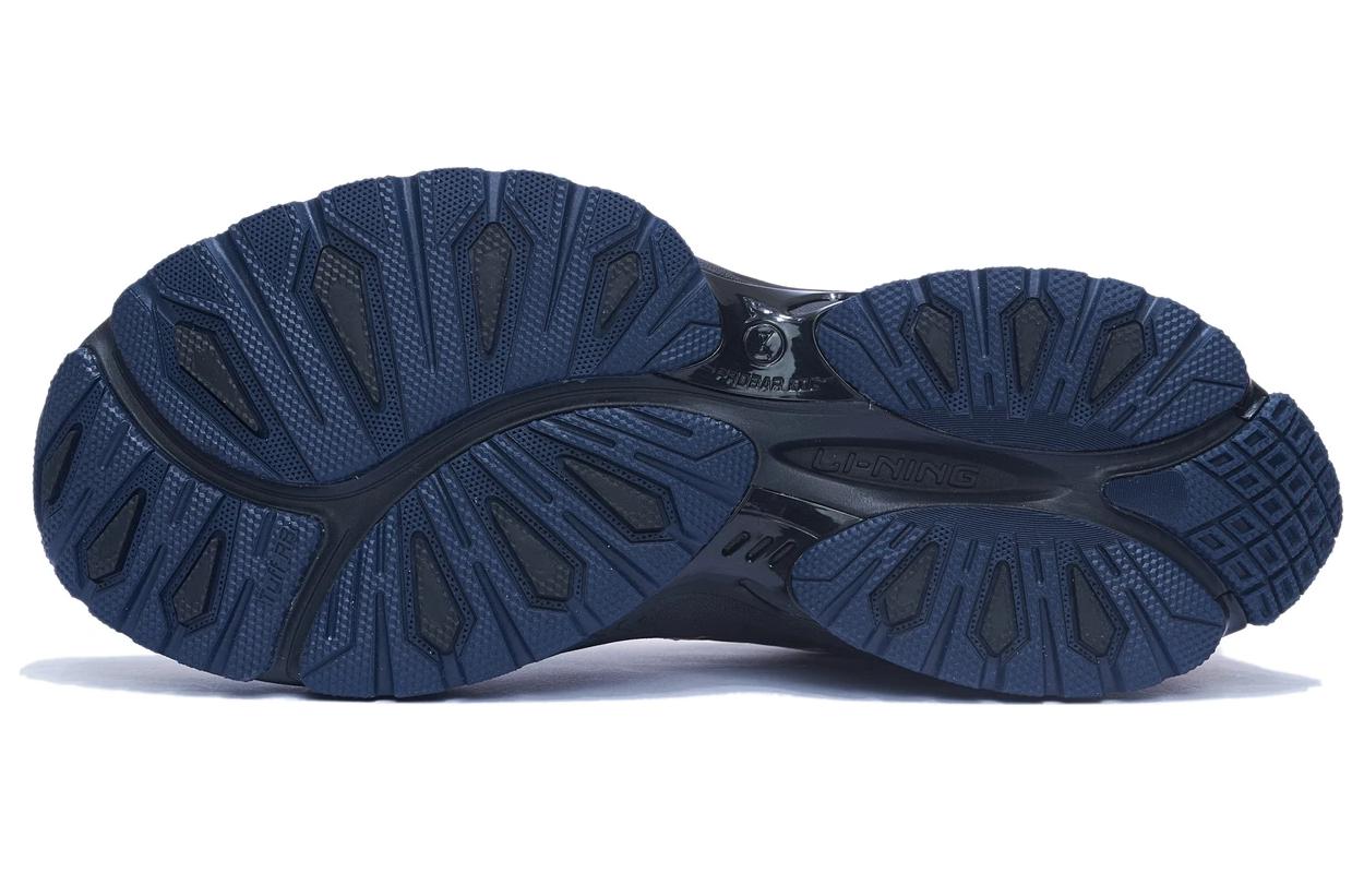 Purchase 李宁 Soulland X-Claw Ace '白橄榄绿' AZGS103-5