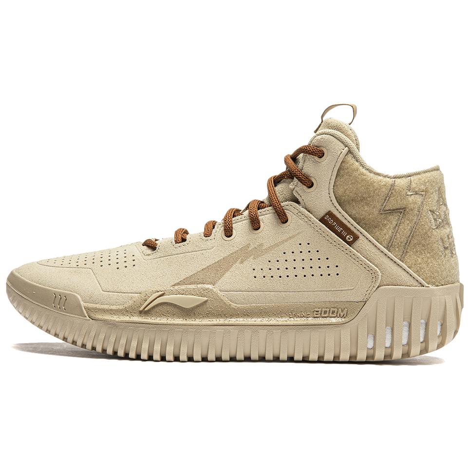 x Li-Ning Aape Badfive 3 'Wheat' 圖 4