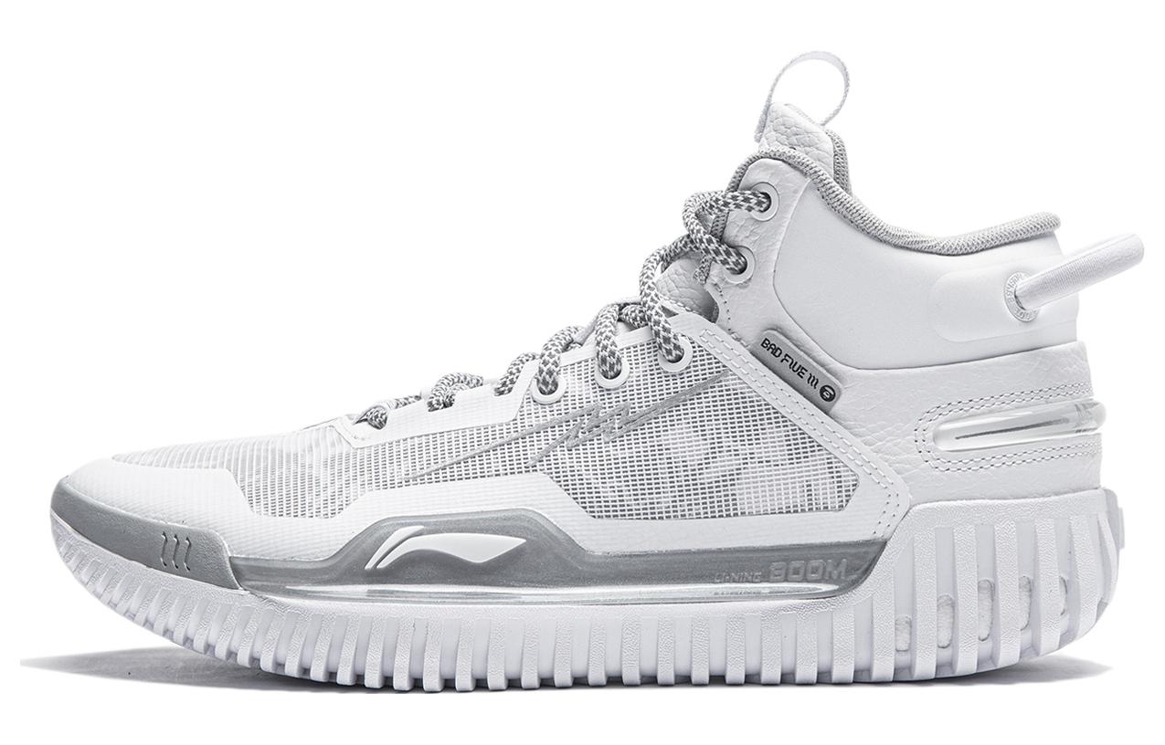 x Li-Ning Aape Badfive 3 'White Grey'