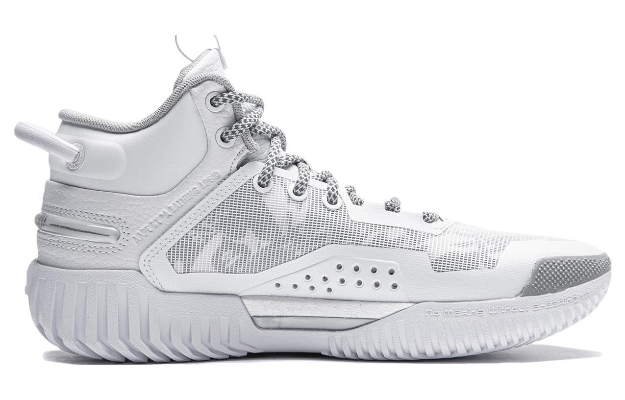 x Li-Ning Aape Badfive 3 'White Grey' 圖 2