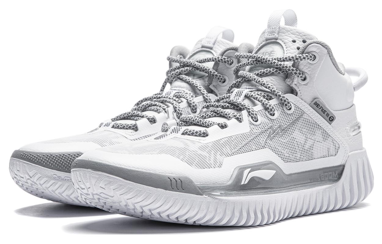 x Li-Ning Aape Badfive 3 'White Grey' 圖 3