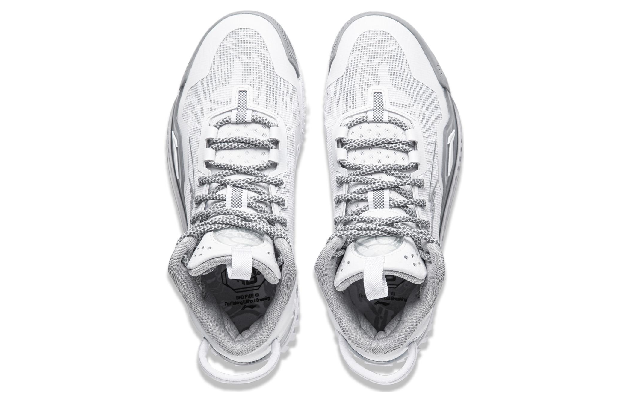 x Li-Ning Aape Badfive 3 'White Grey' 圖 4