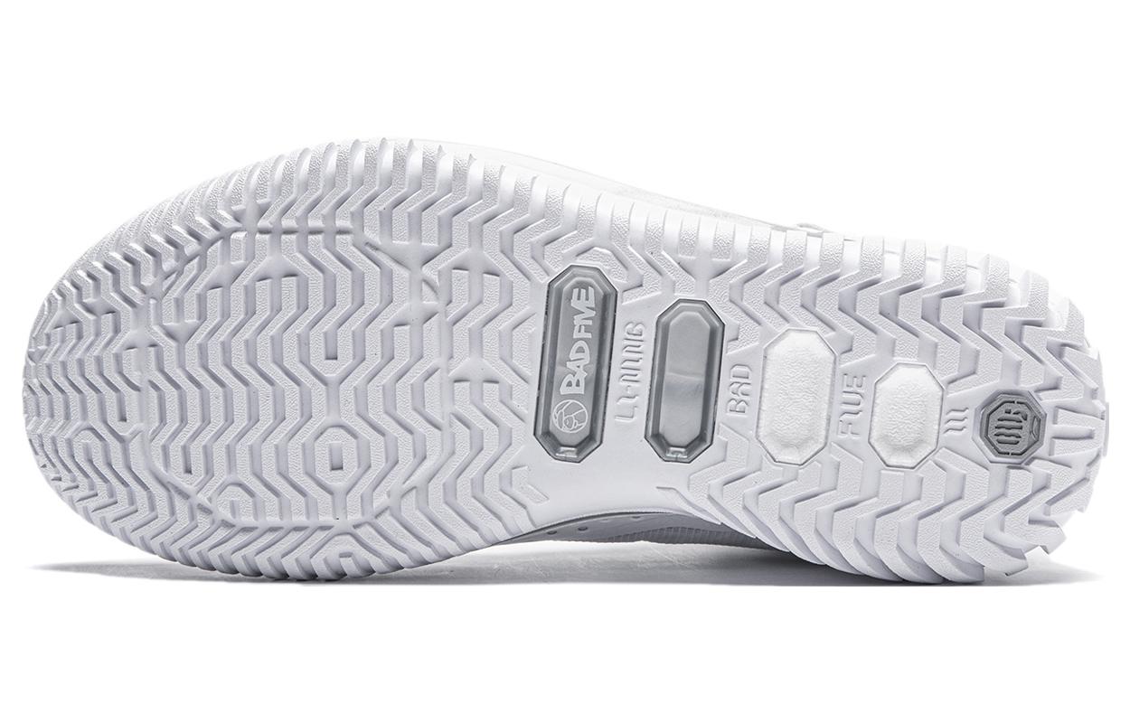 x Li-Ning Aape Badfive 3 'White Grey' 圖 7