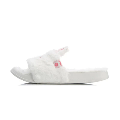 (W) Li-Ning LINE FRIENDS Cony Slides 'White'