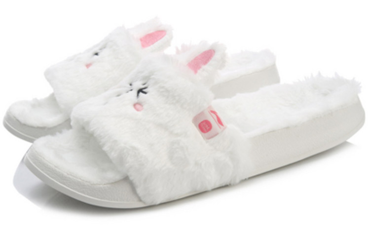 (W) Li-Ning LINE FRIENDS Cony Slides 'White' 圖 4