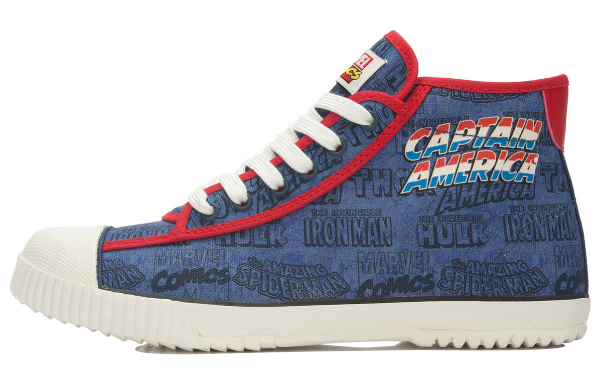 x Li-Ning Marvel Captain America High 'Street Blue White' ALAK089-2