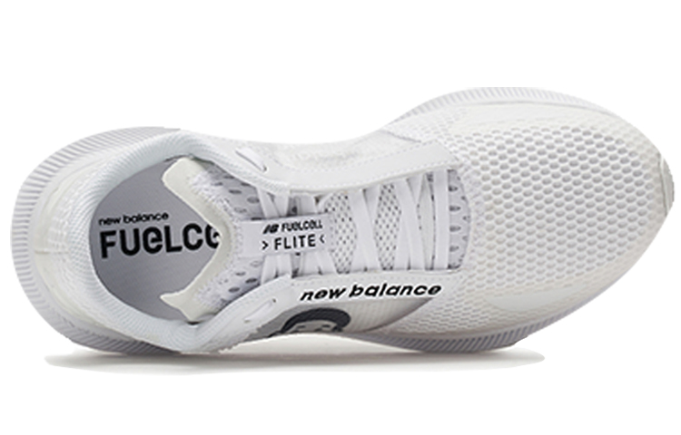 Lookbook x New Balance Noritake FCFL 'Putih' MFCFLNTW