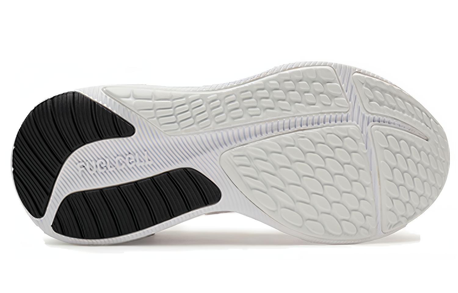 Shop x New Balance Noritake FCFL 'Putih' MFCFLNTW