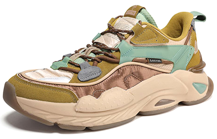 Lookbook x Peak Museo del Louvre 'Amarillo Gris Oliva' E04487E