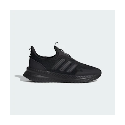 X PLR Pulse Sneakers