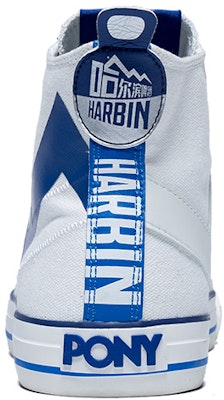 x PONY Harbin 'High-Top White Canvas' 93M1SH14RW Purchase x PONY Harbin 'High-Top White Canvas' 93M1SH14RW