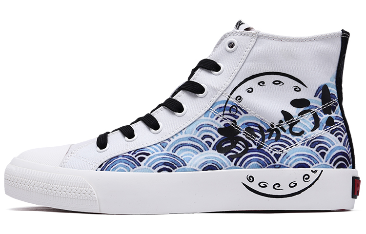 x PONY Ichiran High Top Canvas 'White' 03M1SH20RW