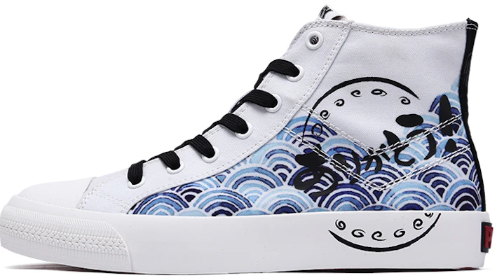 x PONY Ichiran Hoge Canvas Schoen ''Wit'' 03M1SH20RW Buy x PONY Ichiran Hoge Canvas Schoen ''Wit'' 03M1SH20RW