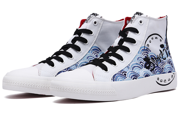 Lookbook x PONY Ichiran Hoge Canvas Schoen ''Wit'' 03M1SH20RW