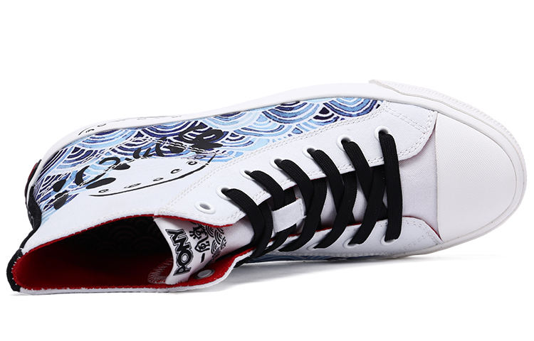 Shop x PONY Ichiran Hoge Canvas Schoen ''Wit'' 03M1SH20RW