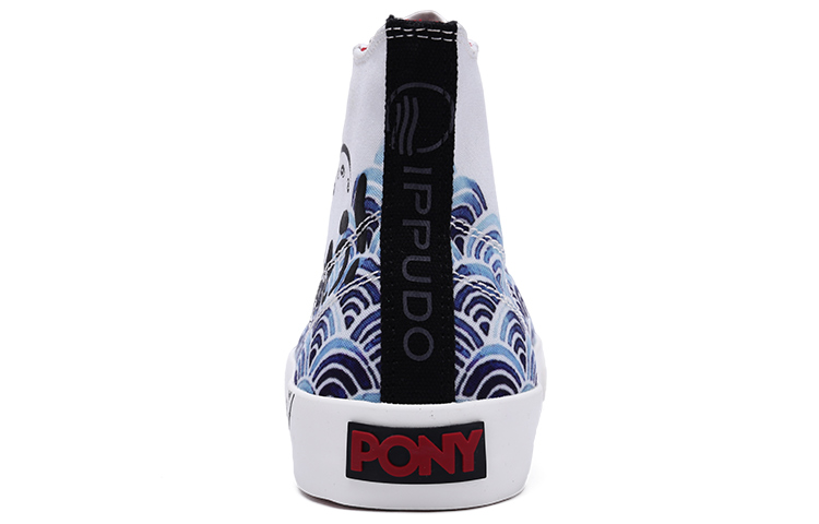 Purchase x PONY Ichiran Hoge Canvas Schoen ''Wit'' 03M1SH20RW