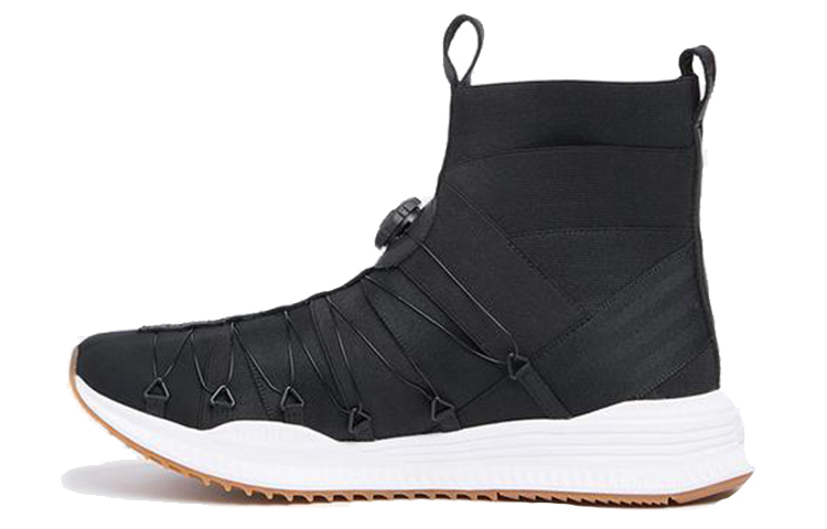 x Puma Han Kjobenhavn Avid Disc Han 365885-01