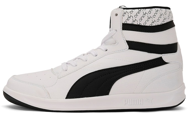 Buy x Puma one8 Virat Kohli Mid V2 Idp Zapatillas Deportivas 373658-01