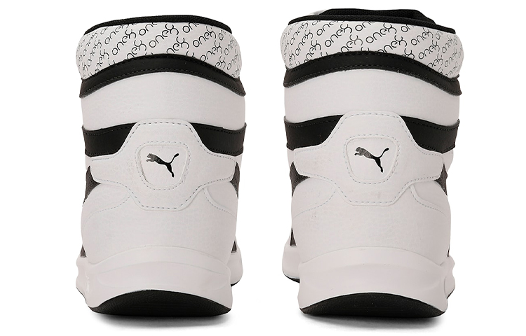 Shop x Puma one8 Virat Kohli Mid V2 Idp Zapatillas Deportivas 373658-01