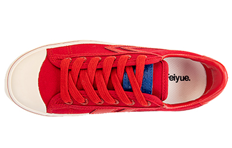 Lookbook x 워리어 비웨이 캔버스 로우 '레드' (x Warrior Biwei Canvas Low 'Red') FXY-037TC02