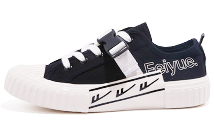 x Warrior Feiyue Canvas Strap 'Patchwork Black' FXY-040TC03