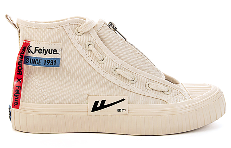 x Warrior Feiyue High-Top Zip Canvas 'Beige' 圖 2