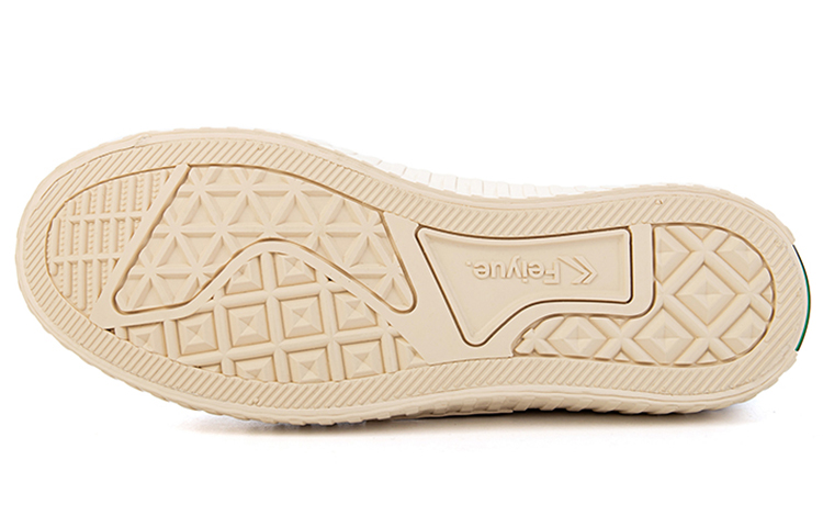 x Warrior Feiyue High-Top Zip Canvas 'Beige' 圖 4