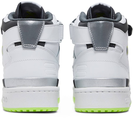 XBOX x adidas Forum Mid 'Xbox 360' GW7794 Details for XBOX x adidas Forum Mid 'Xbox 360' GW7794