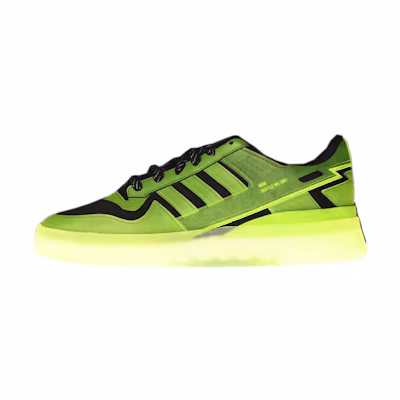 XBOX adidas Forum Tech Boost 'Halo'