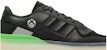 XBOX x adidas Forum Tech Boost 'Series X' GW6374