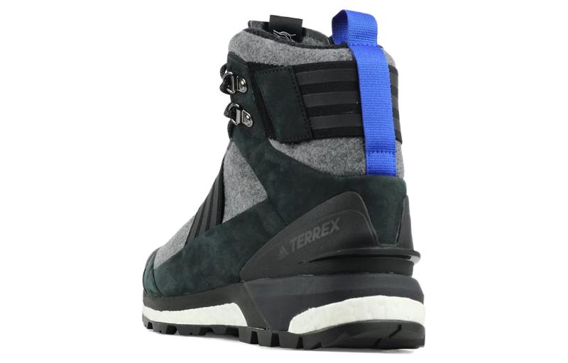 Shop Xhibition x adidas Terrex Tracefinder ''Noir'' CM7881
