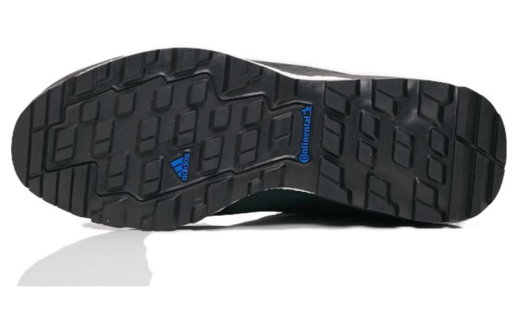Purchase Xhibition x adidas Terrex Tracefinder ''Noir'' CM7881