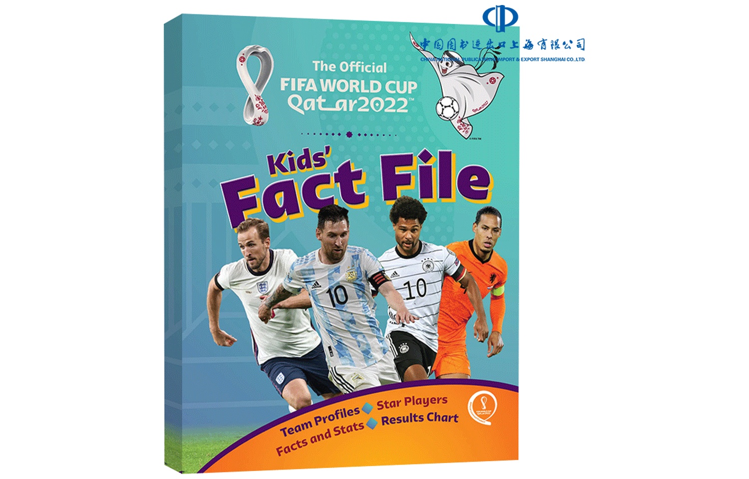 Xiandai Bookstore "FIFA World Cup 2022 Fact File: Qatar Guide by Kevin Pettman (English Edition)" 9781783127948